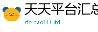 2025新门正版免费资本乃2025年新奥正版免费_五点来料